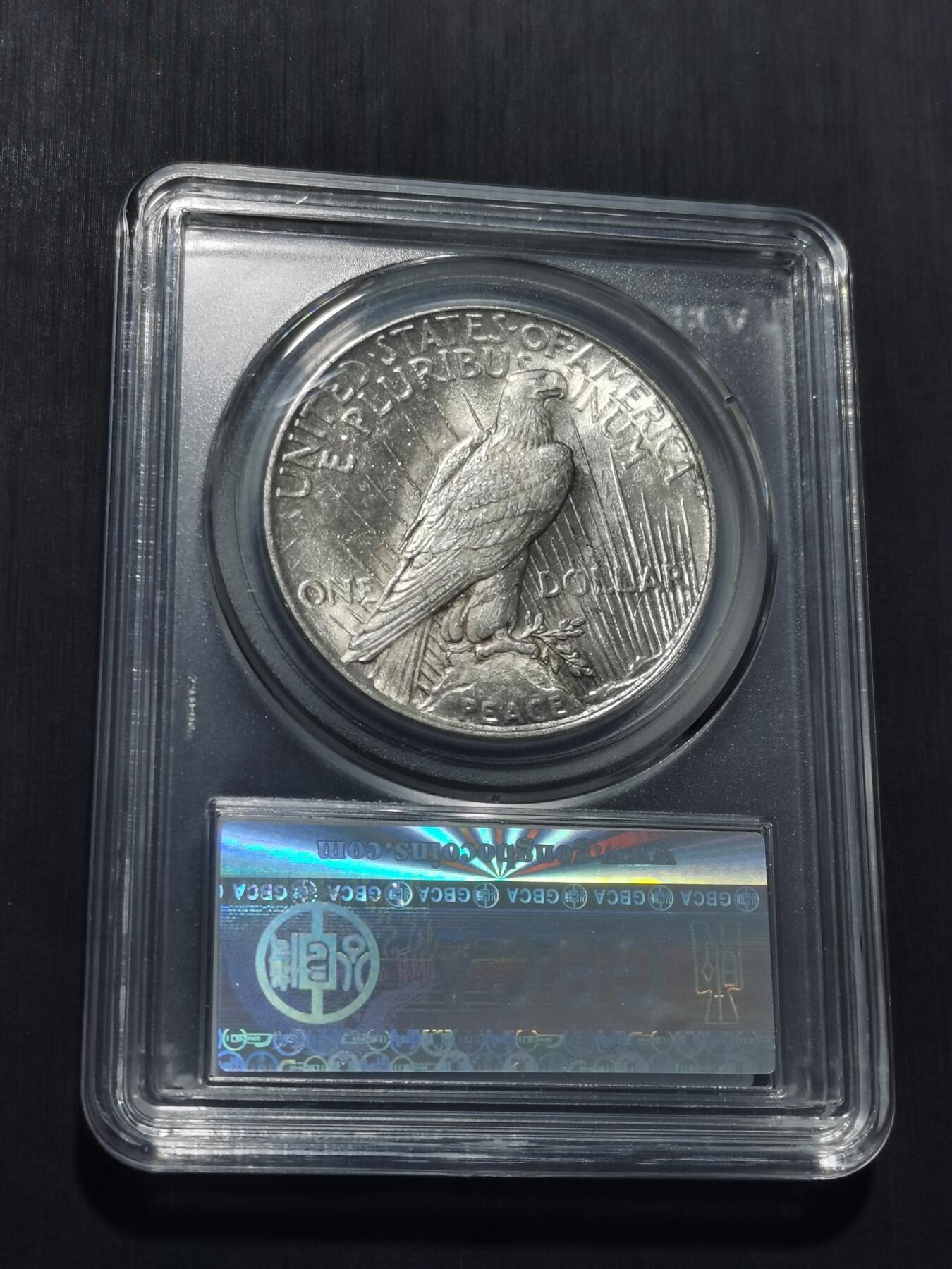 天下钱庄专场欢迎参拍 公博评级MS64美国和平鸽一美元银币