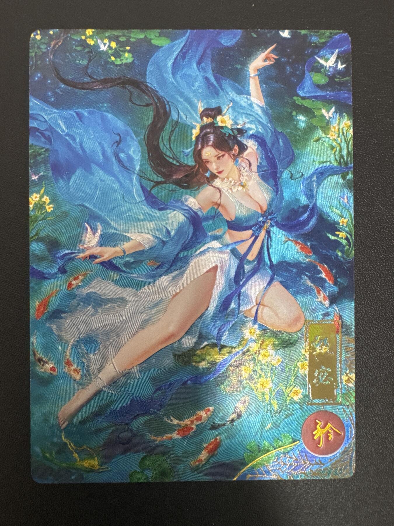 NO.29 好又多金牌大场，每周一站式配齐，方便凑单！（卖家送拍0抽成！周6晚9点截拍！） 奇点卡牌 三月积分兑换卡 宗rich 花神甄宓 粗闪 积分卡