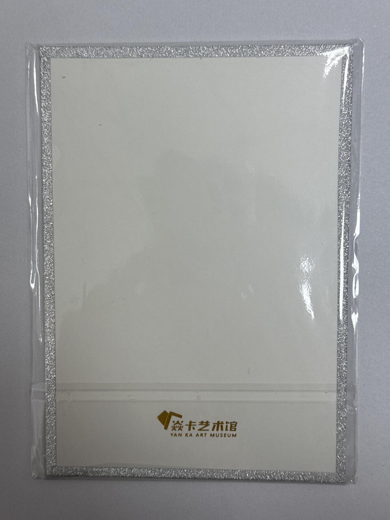 大麦马年第二场 2026 焱卡 燎原西游 色纸