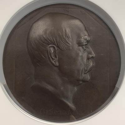 掌中浮雕-藏着的欧洲第057场 - NGC MS63 : 1915年德国铁血宰相俾斯麦百年诞辰纪念大铜章，110mm