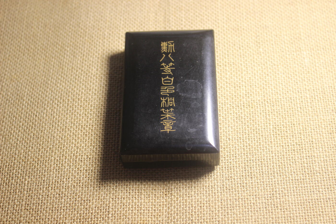 2026.4.11苏、日主题拍卖 八等白叶章，战后式样，银质，轻微佩戴痕迹