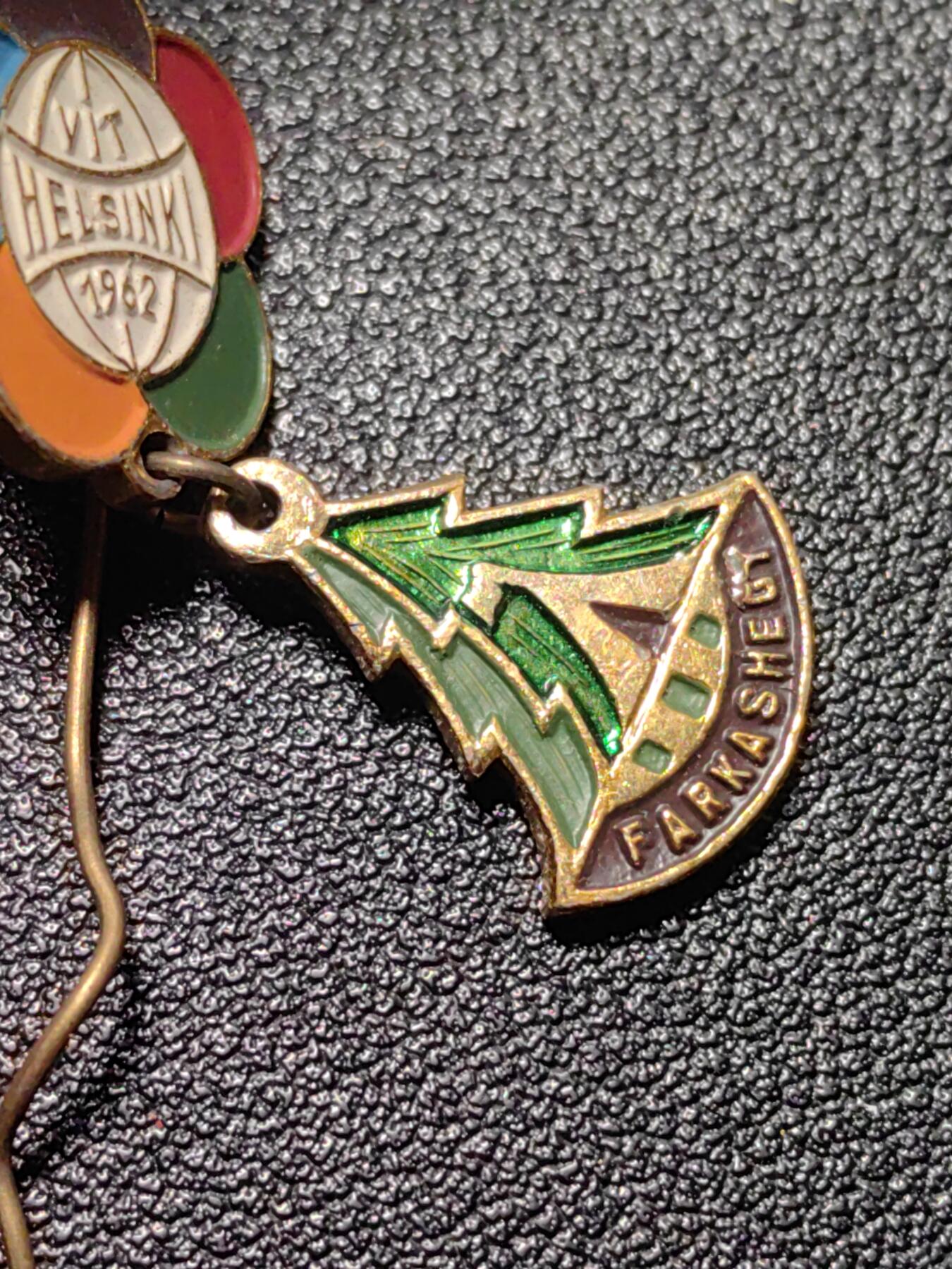 靖甫拍卖第九场 世界青年学生联欢节 1968赫尔辛基