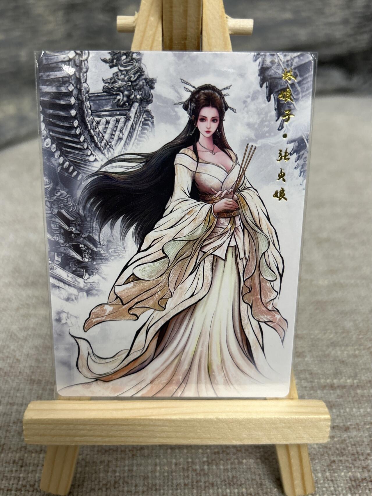 喜灰玩卡拍卖第七期，接拍品0佣金，欢迎送拍，释放现金流，让自己有资金可以购买更多喜欢的卡牌，让别的卡友能淘到更多心仪的卡牌 卡德曼 张建东水浒第二弹 特卡 精雕普卡一套9张 张贞娘、仇琼英、阎婆惜（原色、水墨、线稿）