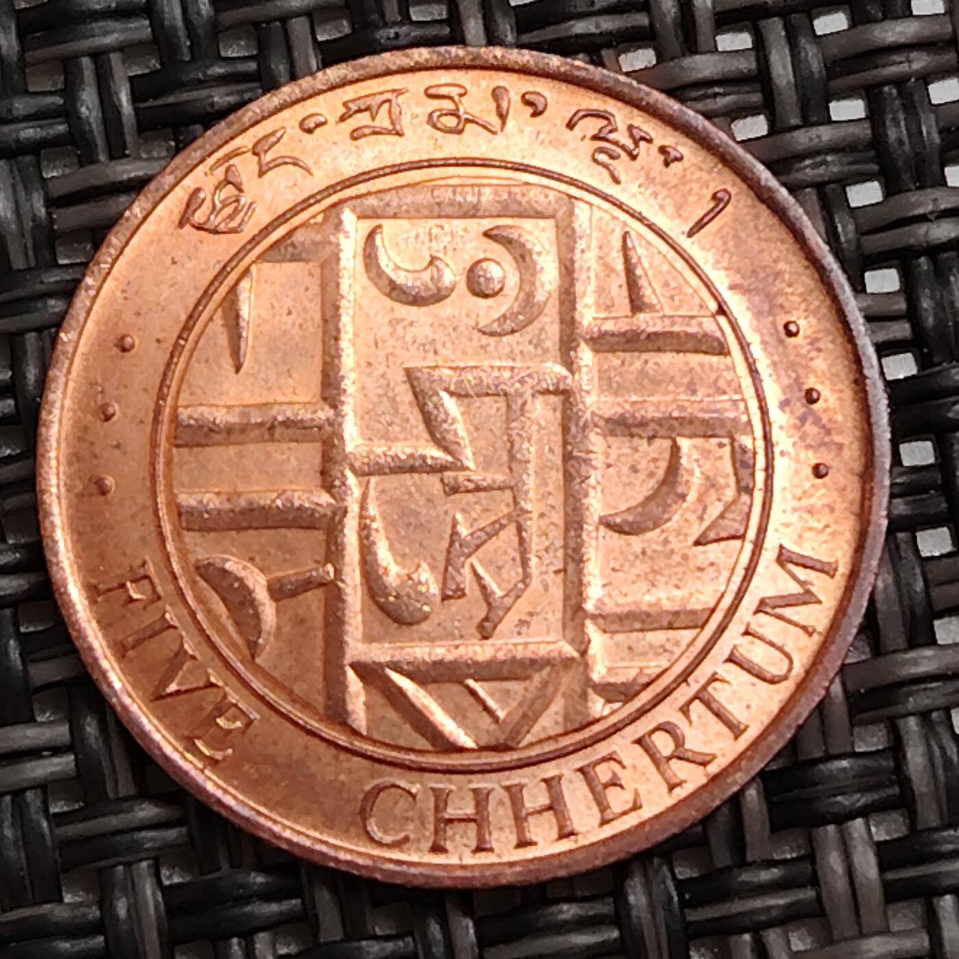 布加迪🐬～世界钱币(上海)🌾第 288 期 /  各国套币和散币