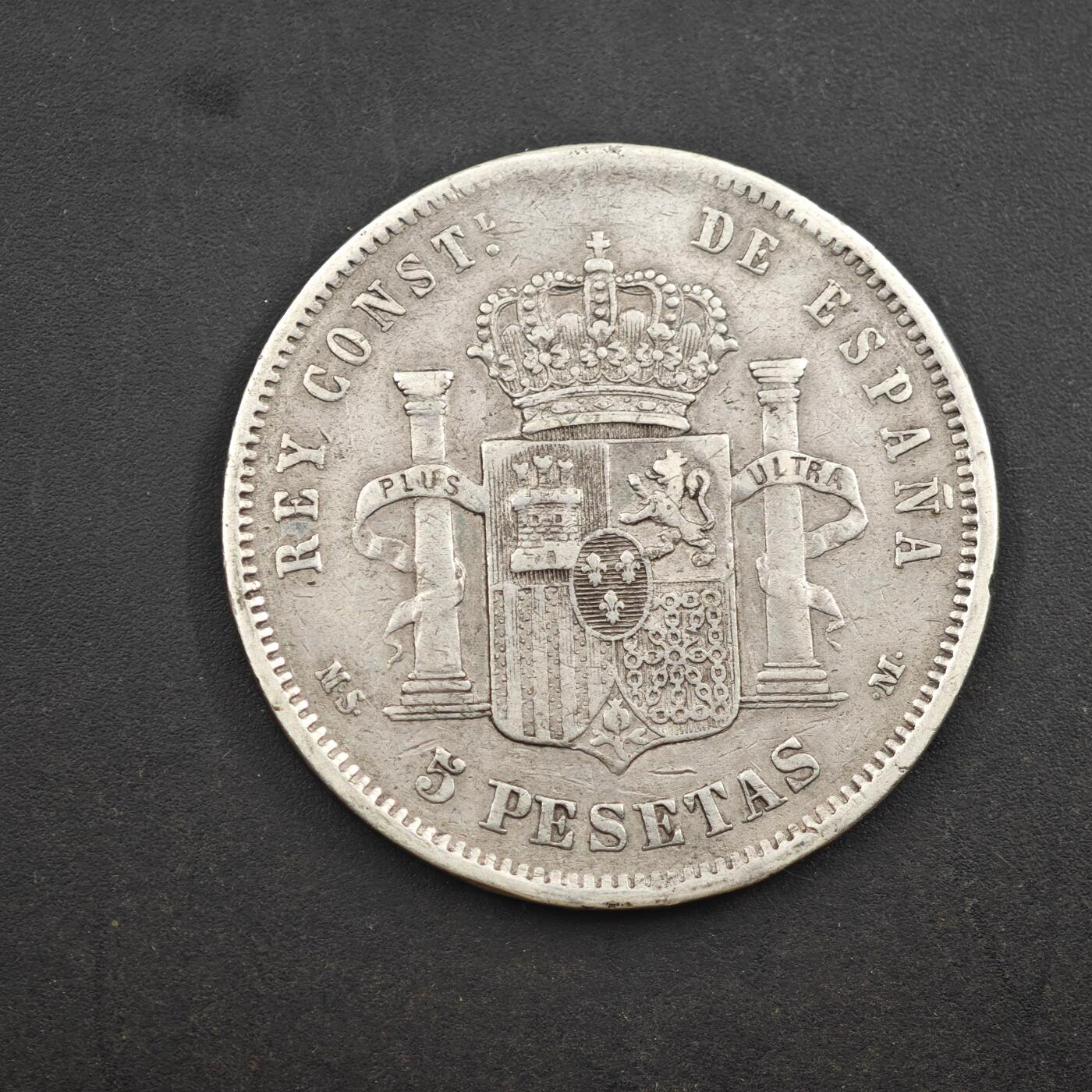 4月8日结束，成斌徽章钱币专场 西班牙阿方索十二世5比塞塔银币 24.5g