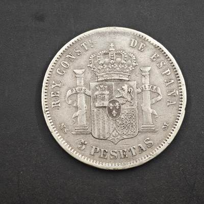 4月8日结束，成斌徽章钱币专场 - 西班牙阿方索十二世5比塞塔银币 24.5g