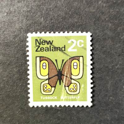 嘉禾收藏    【第510期】            无佣金、可寄存、满30元包邮 - 蝴蝶🦋邮票