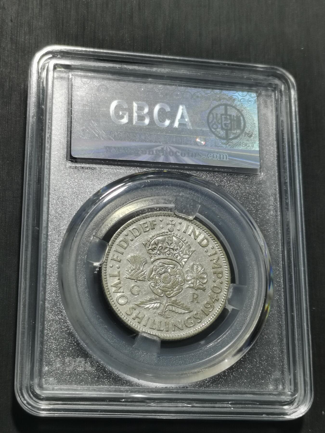 天下钱庄专场欢迎参拍