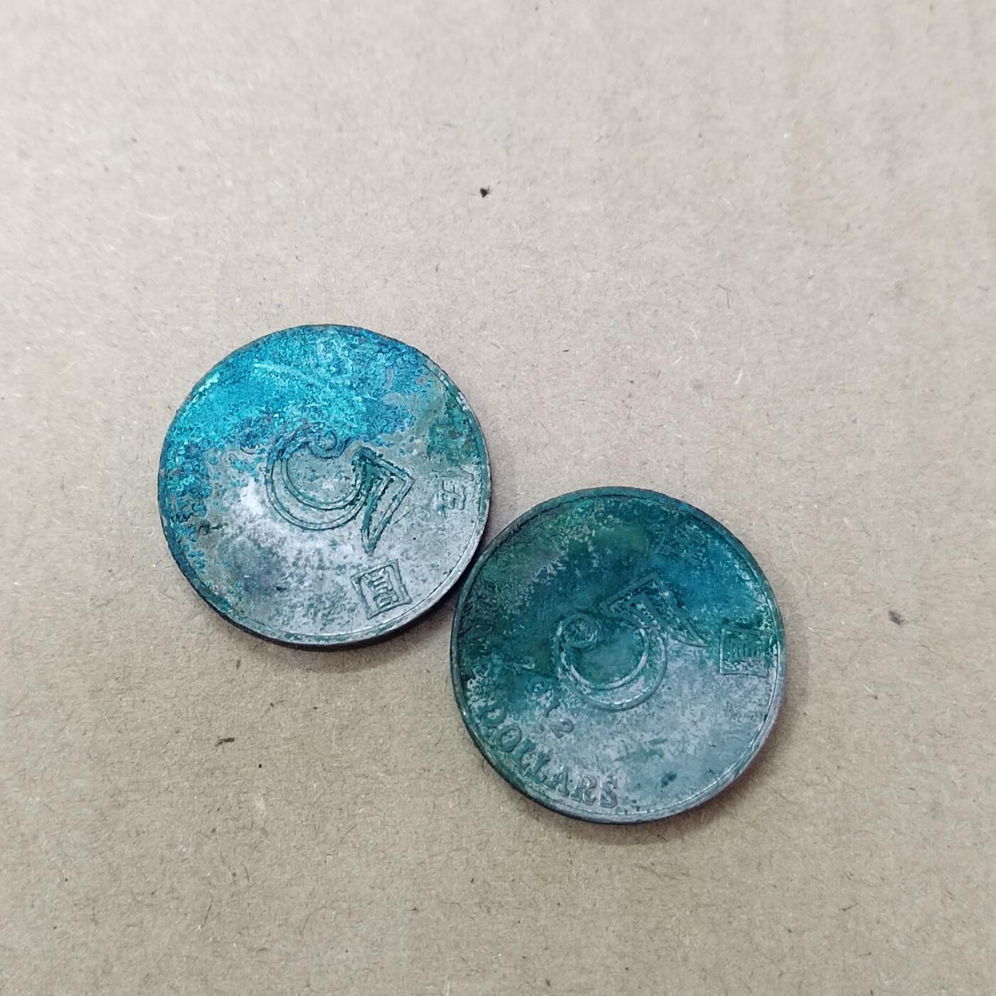 PCAI钱币  8-801 钱币邮票小专场 港币一组