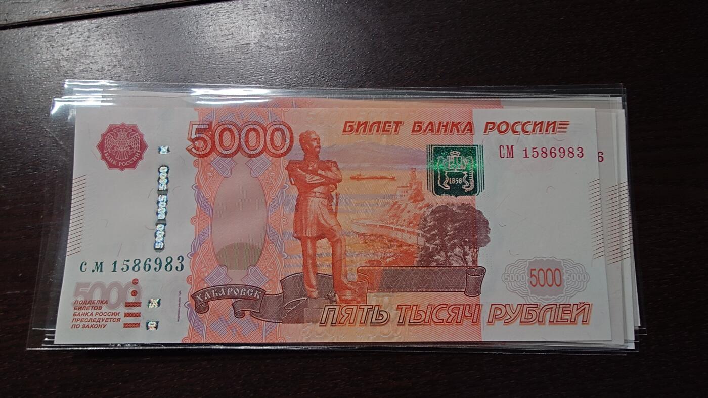 世界钱币～微拍第244期暨2026年第25期  老库存每款各1-2张清仓低价起拍