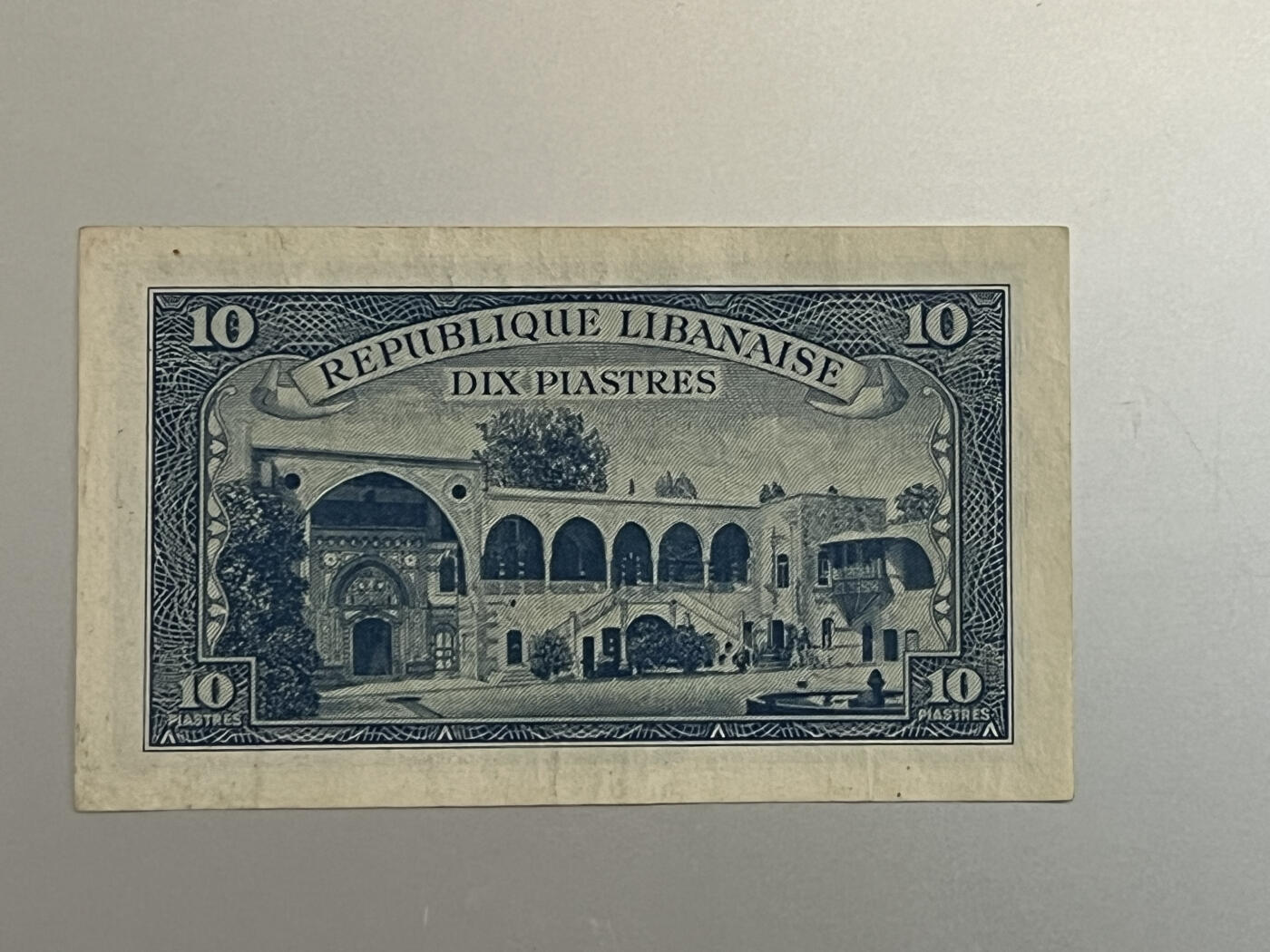 黎巴嫩 10 皮亚斯特 1950