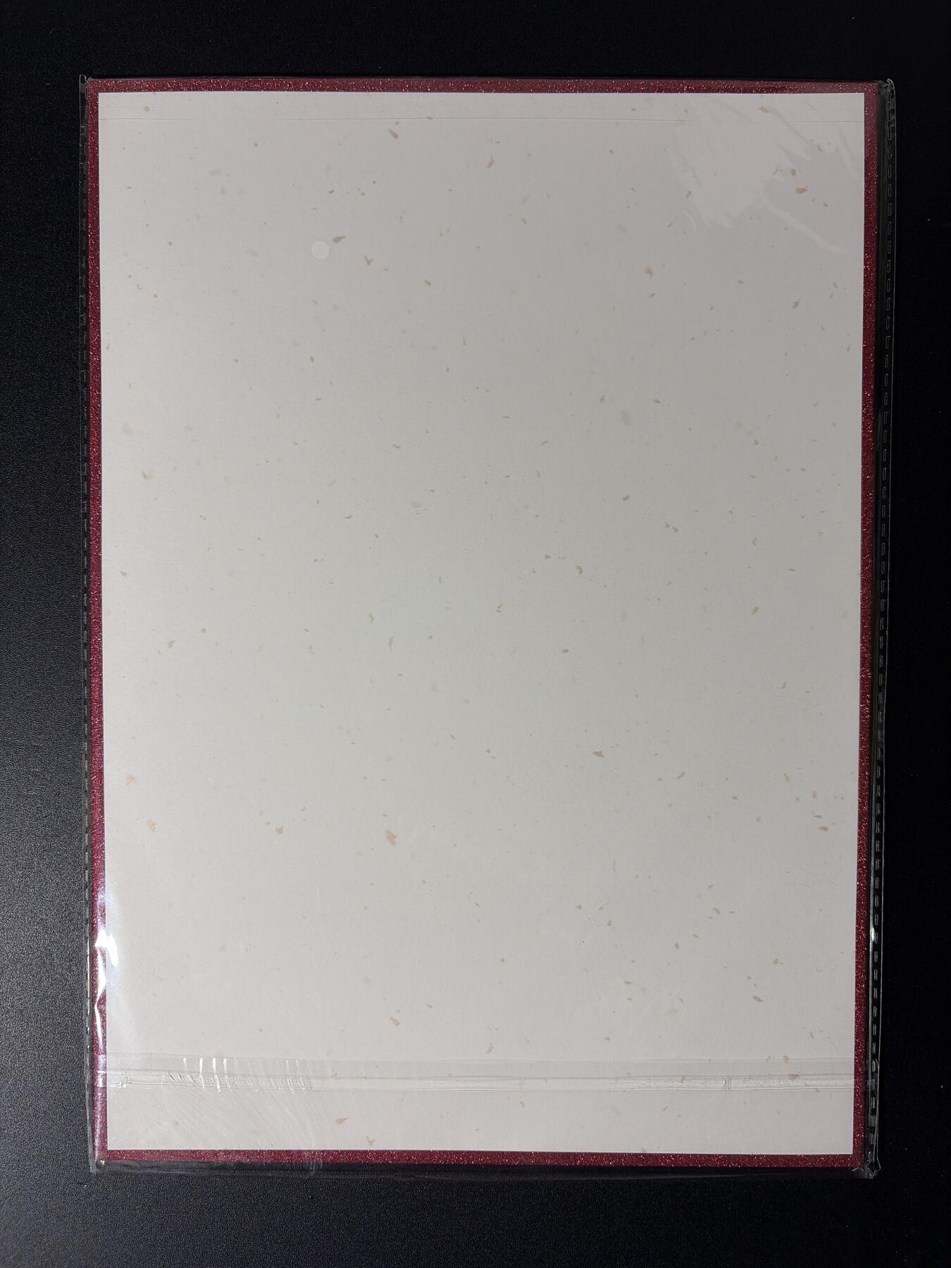 NO.29 好又多金牌大场，每周一站式配齐，方便凑单！（卖家送拍0抽成！周6晚9点截拍！）