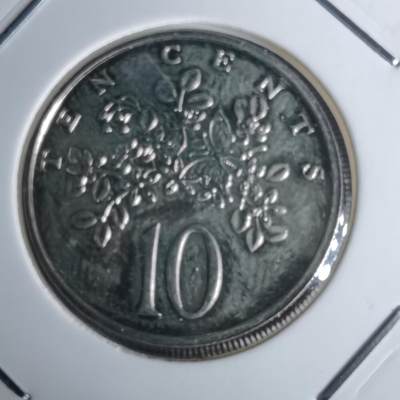 沼泽如烟--第1044场 - 牙买加1976年十分精制币