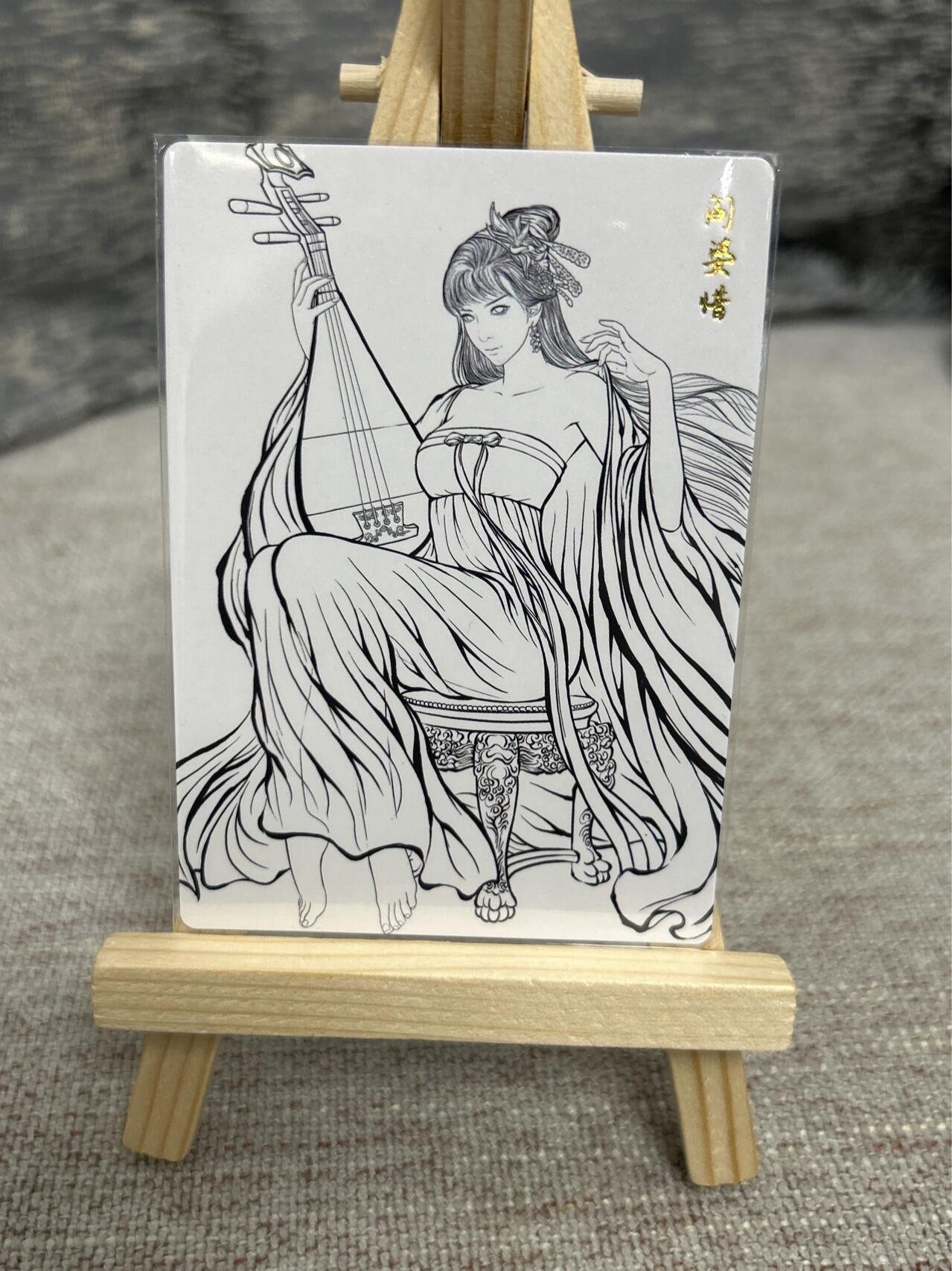 喜灰玩卡拍卖第七期，接拍品0佣金，欢迎送拍，释放现金流，让自己有资金可以购买更多喜欢的卡牌，让别的卡友能淘到更多心仪的卡牌 卡德曼 张建东水浒第二弹 特卡 精雕普卡一套9张 张贞娘、仇琼英、阎婆惜（原色、水墨、线稿）