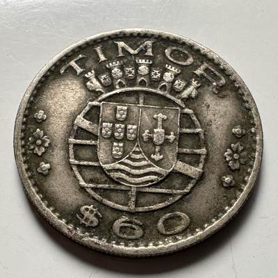 🌹外币初藏🌹🐯2026年第39场   每周二四六晚8️⃣点 苏联泰国纪念币世界钱币 - 东帝汶1958年60分