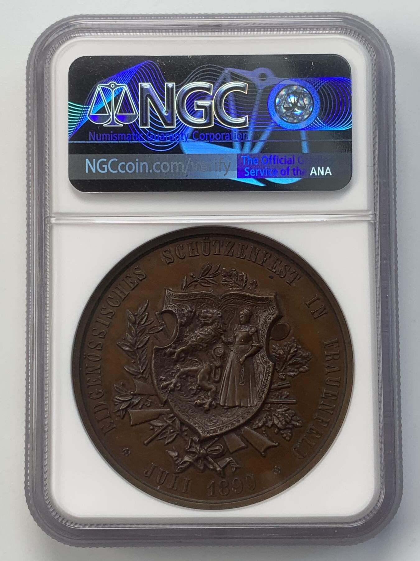 掌中浮雕-藏着的欧洲第057场