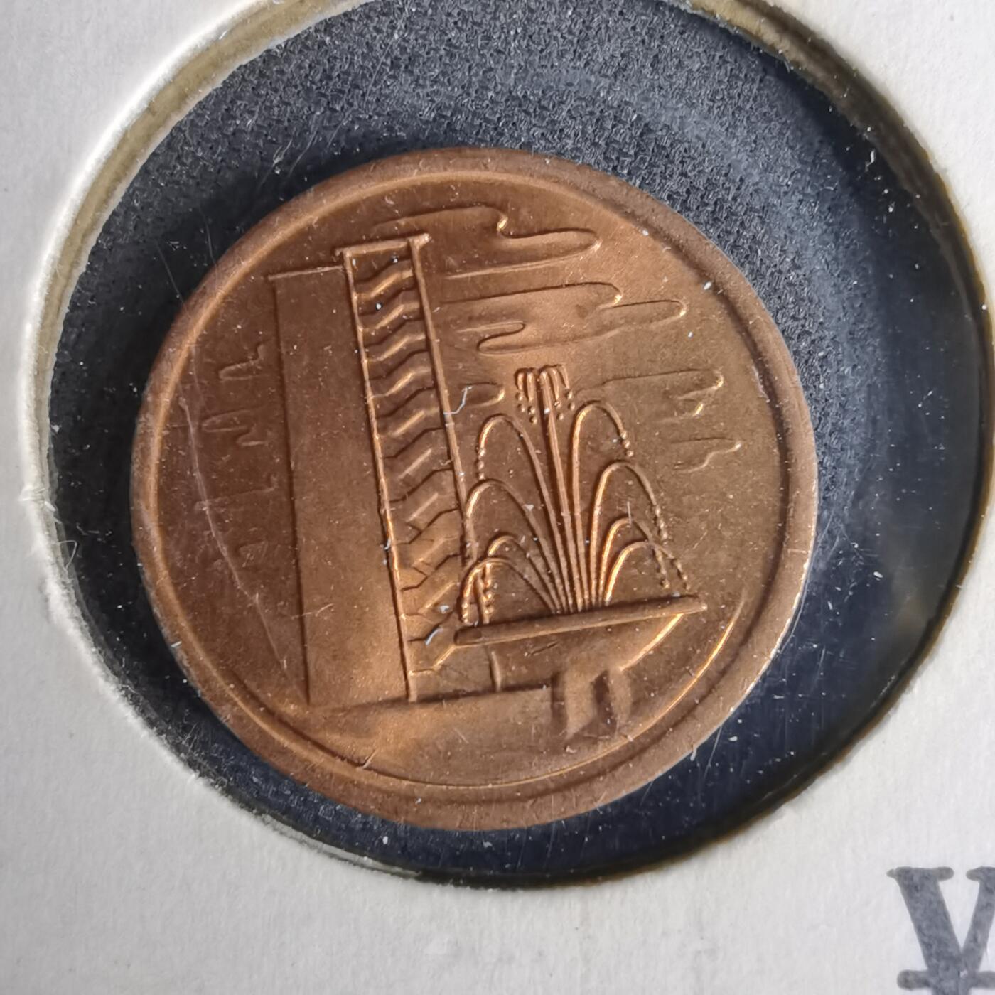 沼泽如烟--第1044场 新加坡1973年一分