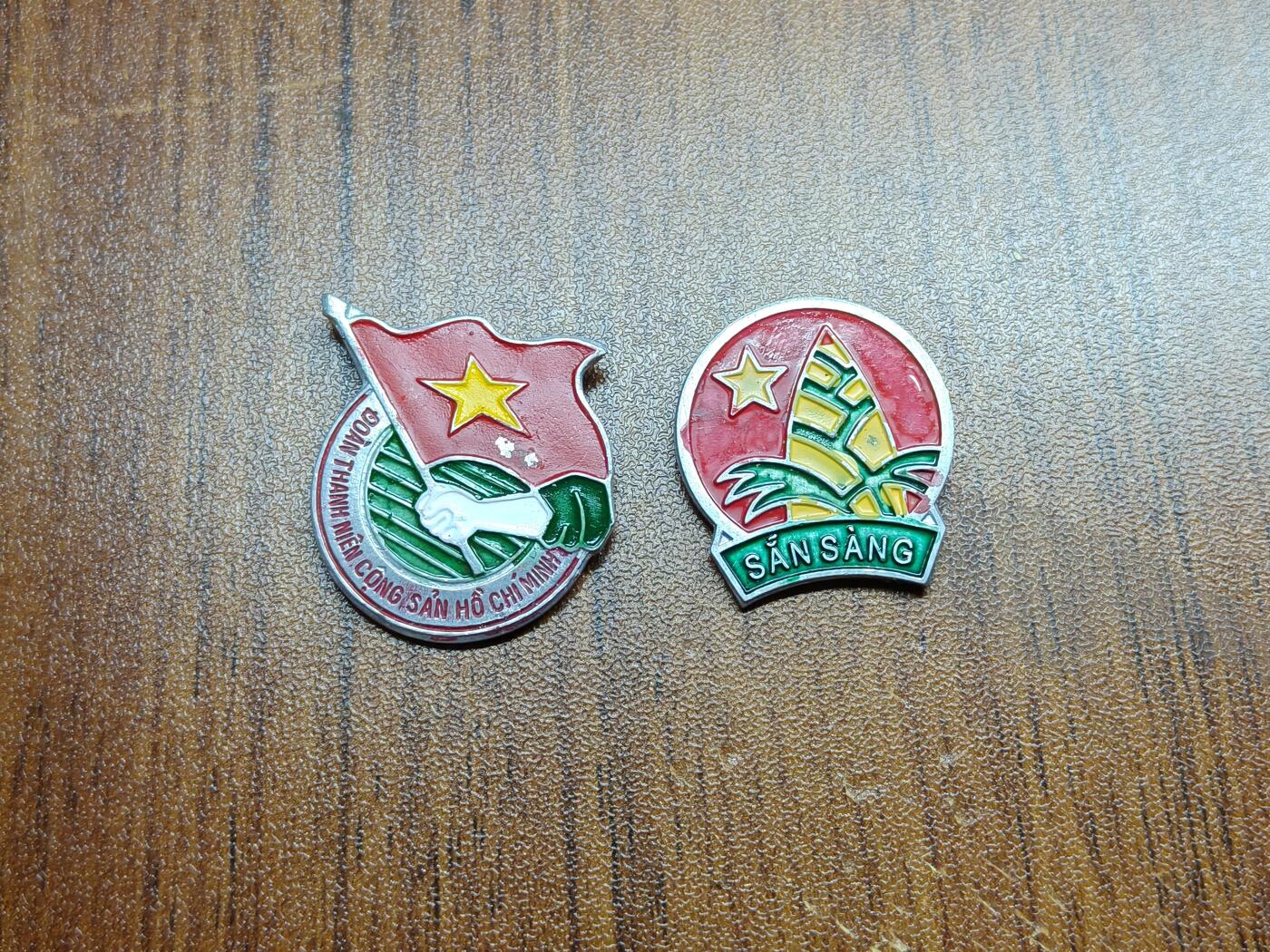 蜀地medal 2026春季精品专场 第5场 越南共青团少先队证章 