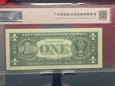 品味人生 一美元豹子号一张爱藏评级 68