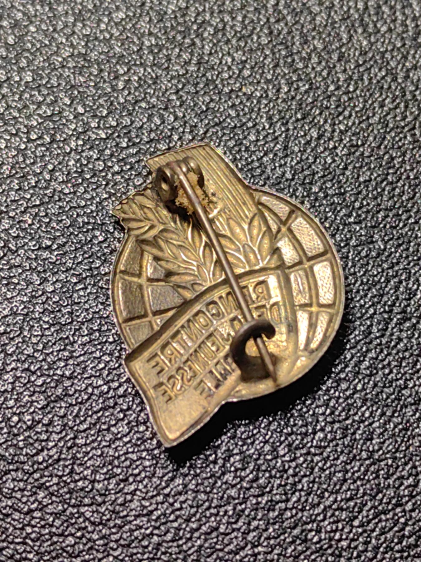 靖甫拍卖第九场 法国农村青年联谊会证章