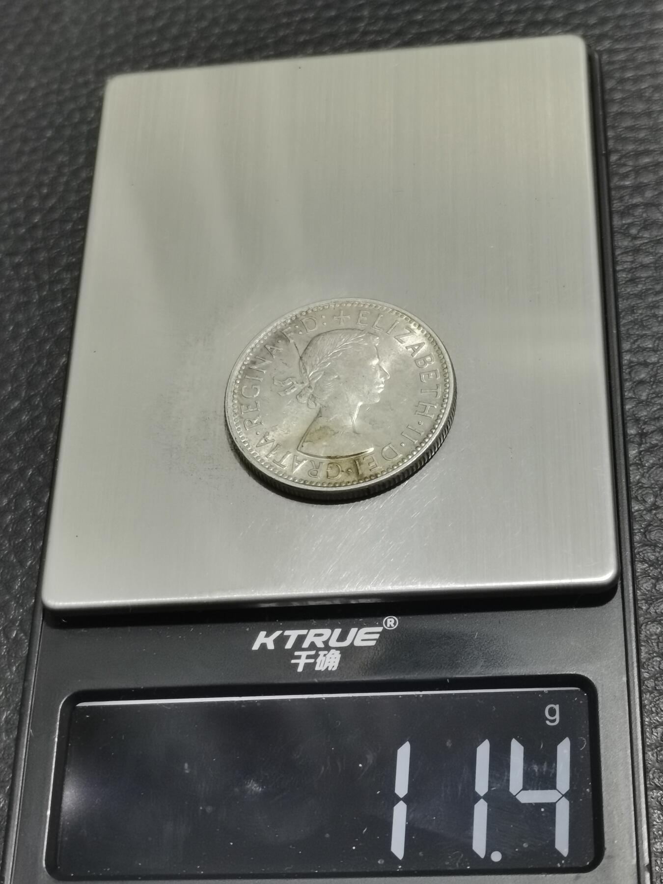 天下钱庄专场欢迎参拍 澳大利亚伊丽莎白银币