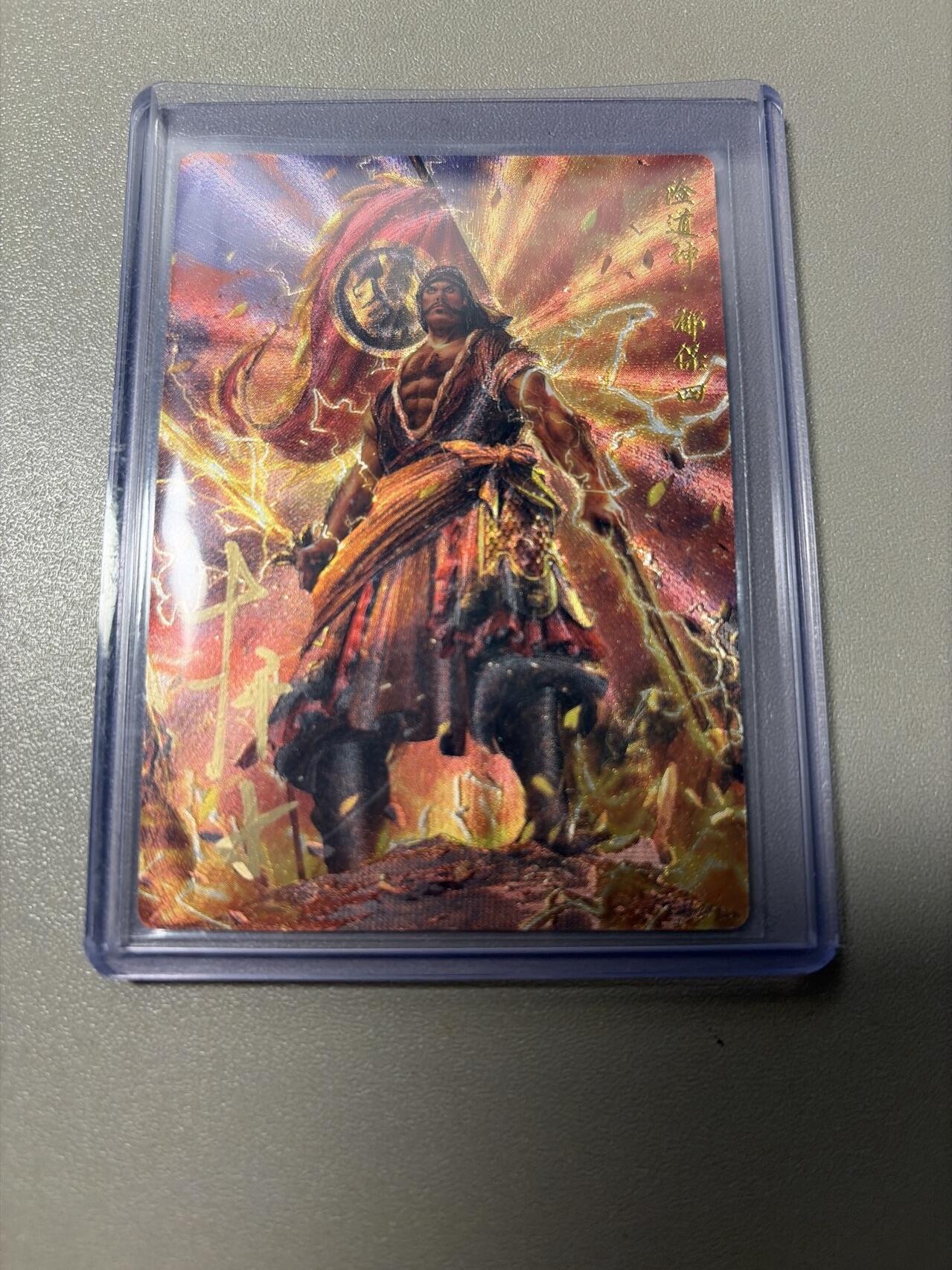 麦趣喜第五场   (4月10号周五晚上22点截拍，专注买家市场，福利拉满) 