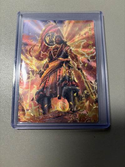 麦趣喜第五场   (4月10号周五晚上22点截拍，专注买家市场，福利拉满)  - 【亲签】齐卡文化 杆子 郁保四 3/30