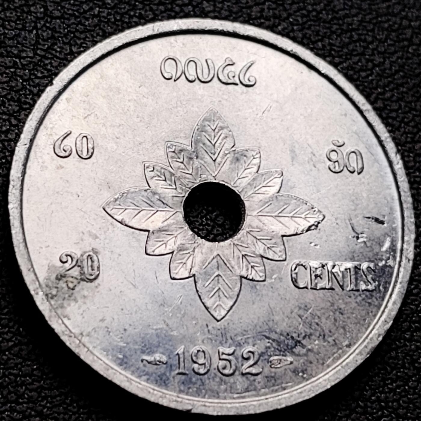 泉币菌-第222场-拍品多 请提前出价 。