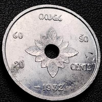 泉币菌-第222场-拍品多 请提前出价 - 原光美品 老挝1952年20分铝币 双象朝圣 圆孔币 27MM 