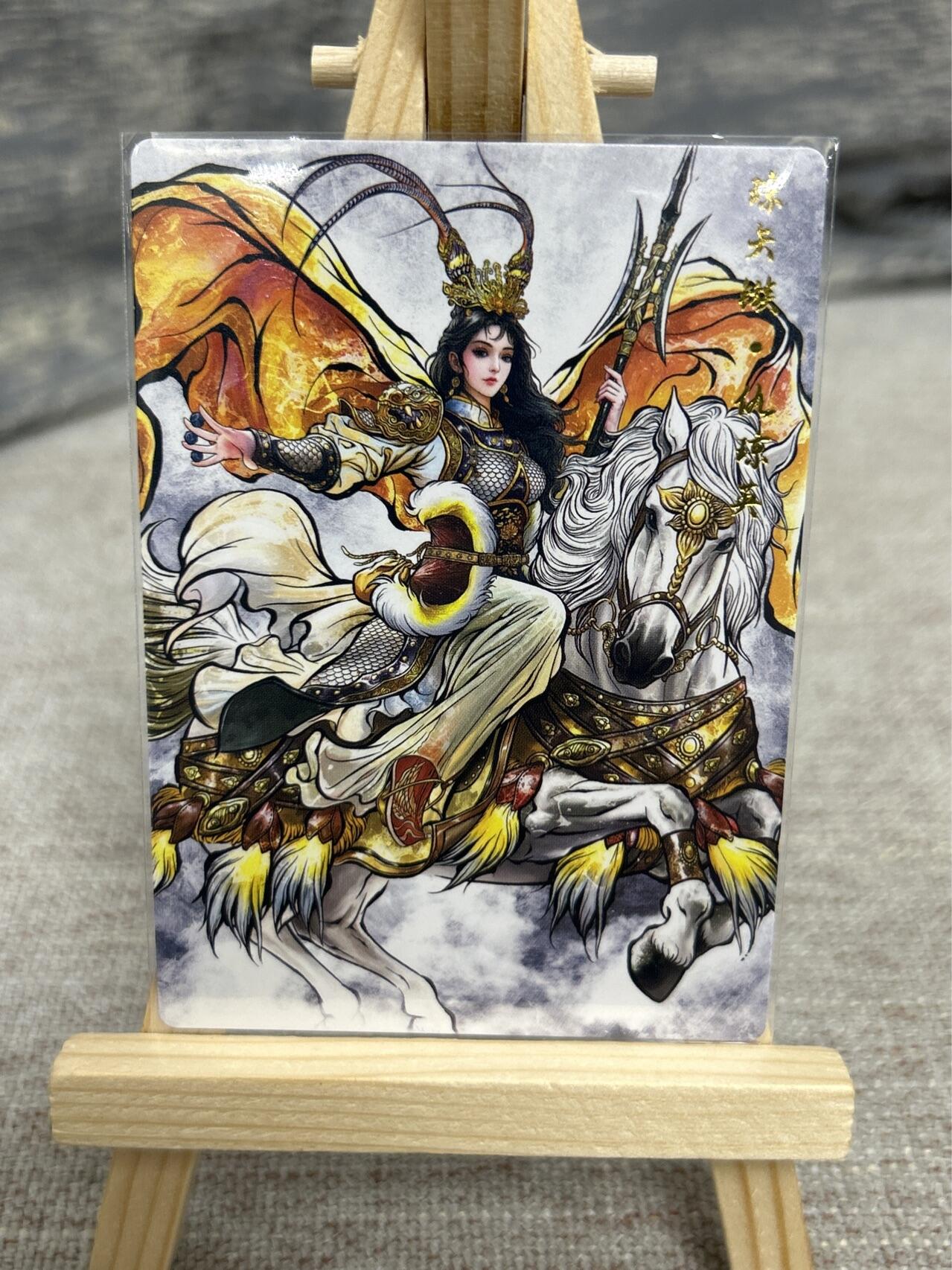 喜灰玩卡拍卖第七期，接拍品0佣金，欢迎送拍，释放现金流，让自己有资金可以购买更多喜欢的卡牌，让别的卡友能淘到更多心仪的卡牌 卡德曼 张建东水浒第二弹 特卡 精雕普卡一套9张 张贞娘、仇琼英、阎婆惜（原色、水墨、线稿）