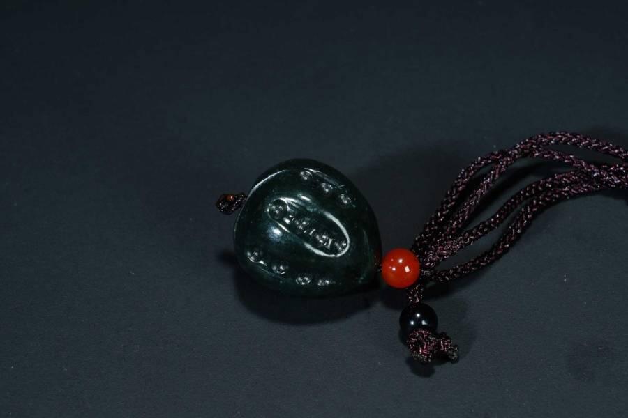 上海都达杂项专场六十九【全场包邮】