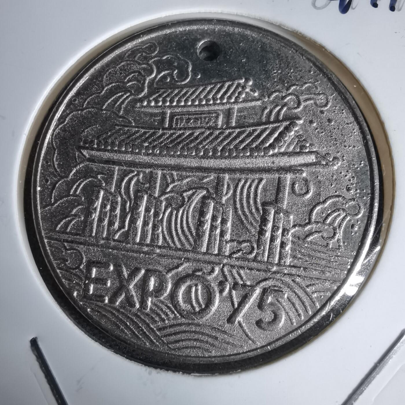 沼泽如烟--第1044场