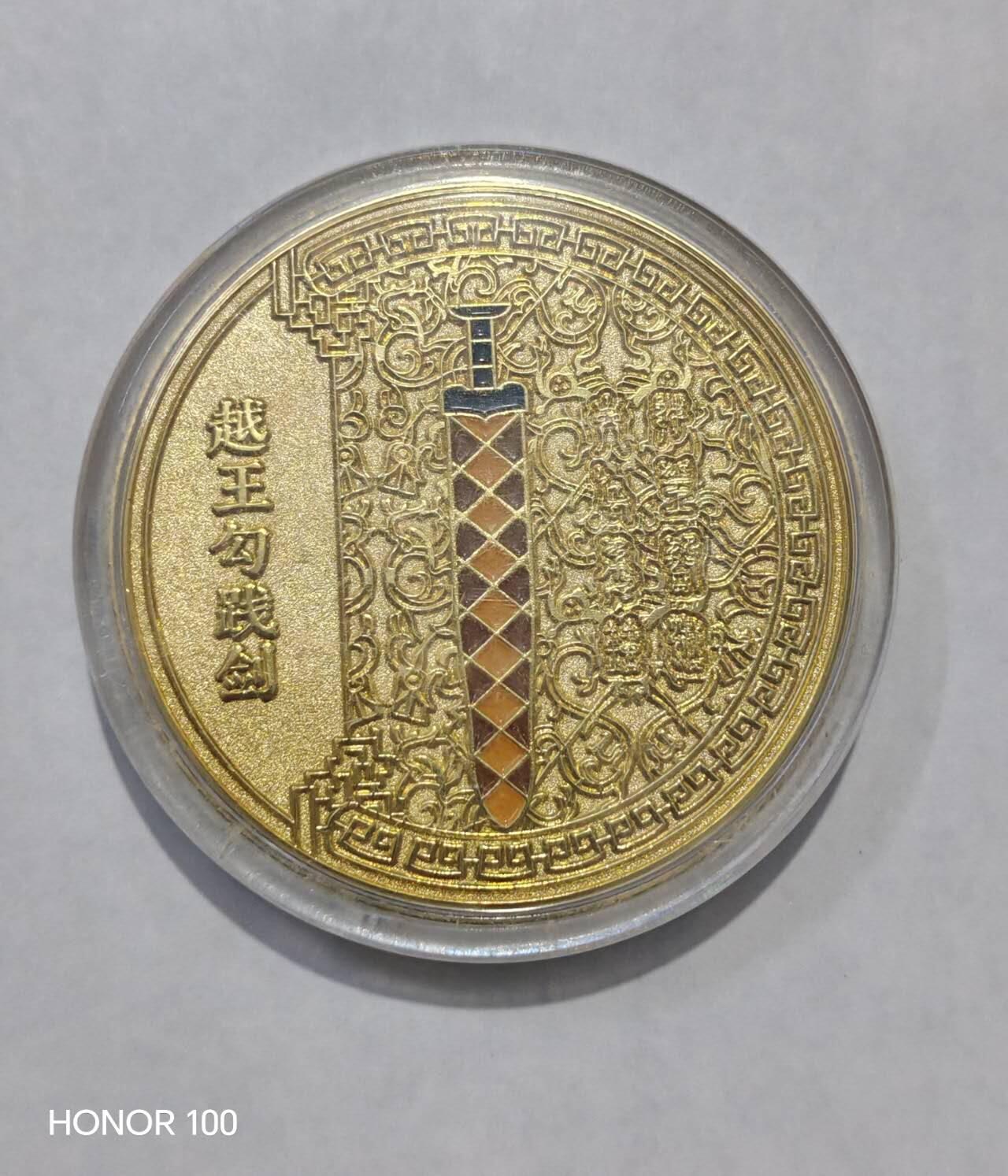 纪念章/纪念币 湖北博物馆，超大超厚