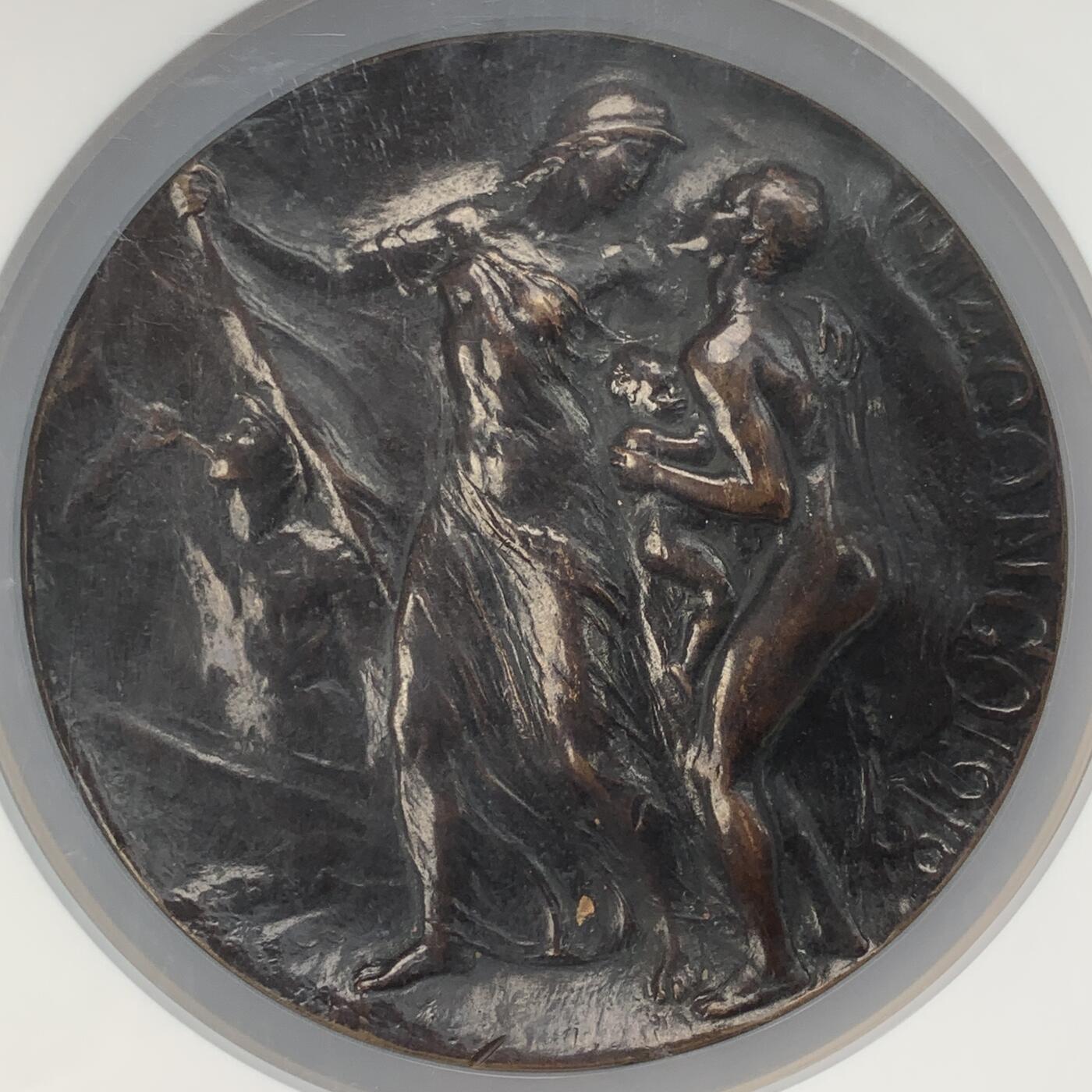 掌中浮雕-藏着的欧洲第057场 NGC MS62 : 1918年一战比属刚果纪念铜章，88mm，超级加厚盒子，连盒共重904.6克 ,（末图与普通加大盒子对比图）