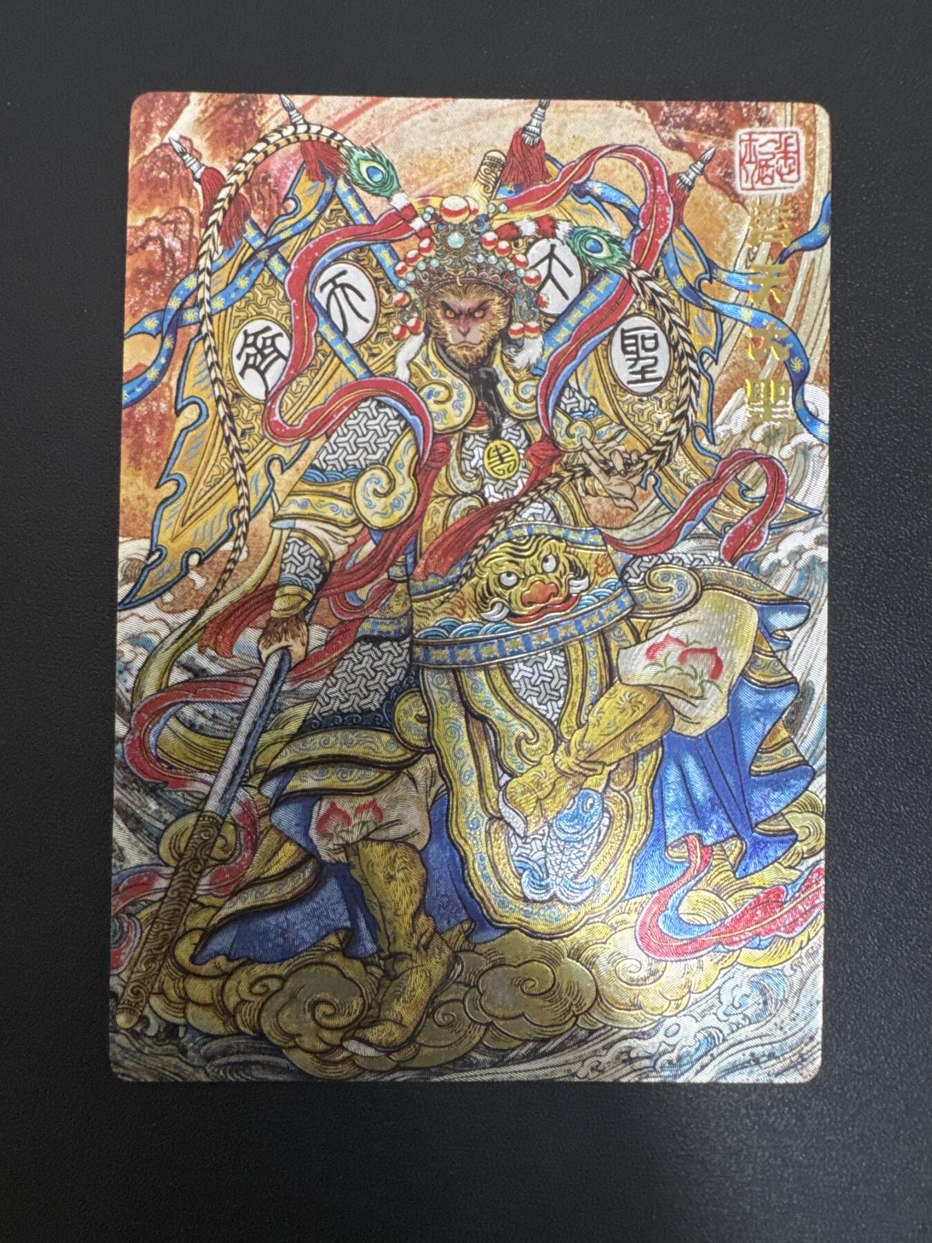 NO.29 好又多金牌大场，每周一站式配齐，方便凑单！（卖家送拍0抽成！周6晚9点截拍！）