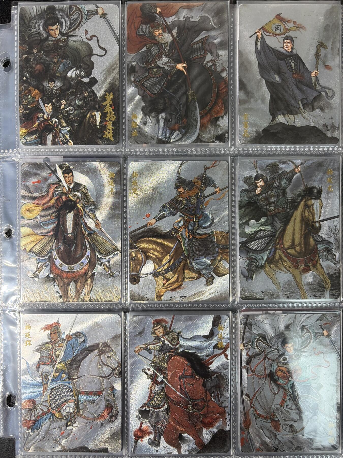 NO.29 好又多金牌大场，每周一站式配齐，方便凑单！（卖家送拍0抽成！周6晚9点截拍！）