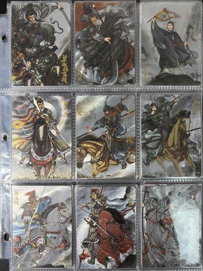 NO.29 好又多金牌大场，每周一站式配齐，方便凑单！（卖家送拍0抽成！周6晚9点截拍！） - 【套卡】超吉梦 白影 碧血杨家将 粗闪