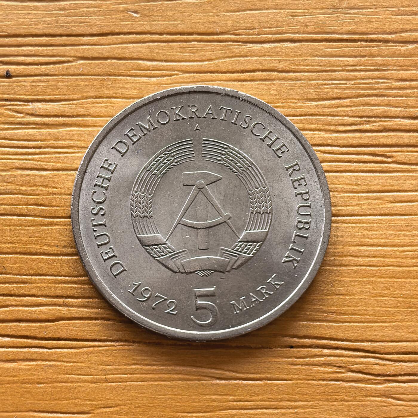 道一币馆币章第一百七十三场 民主德国1972年迈森市迈森古堡5马克纪念币