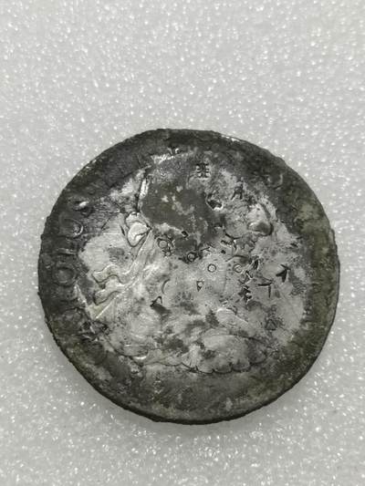 天下钱庄专场欢迎参拍 - 西属墨西哥卡三老双柱银币