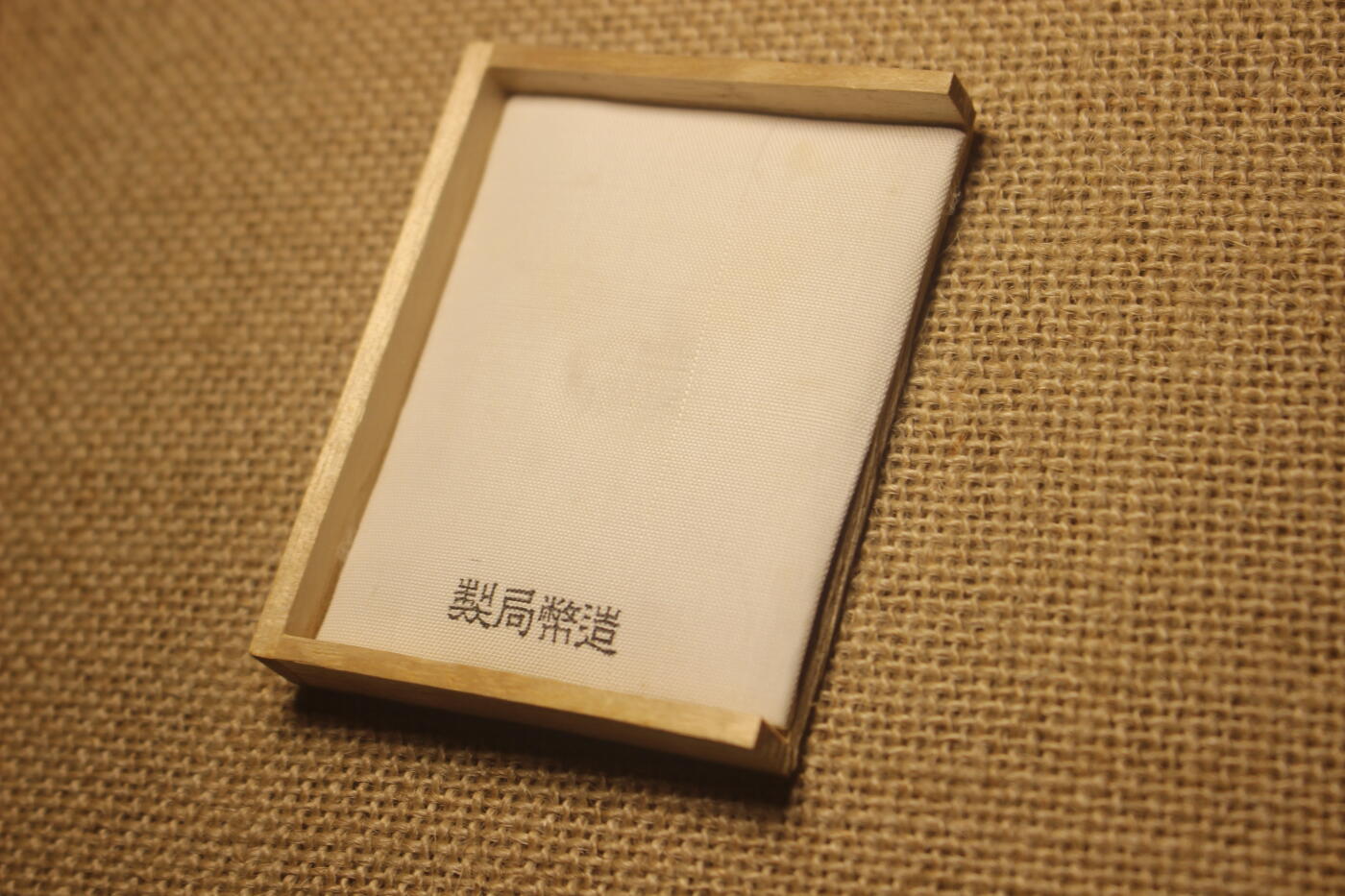 2026.4.11苏、日主题拍卖 军人伤痍章，战伤，银质镀金局部珐琅，轻微佩戴痕迹，珐琅轻微磕碰痕迹