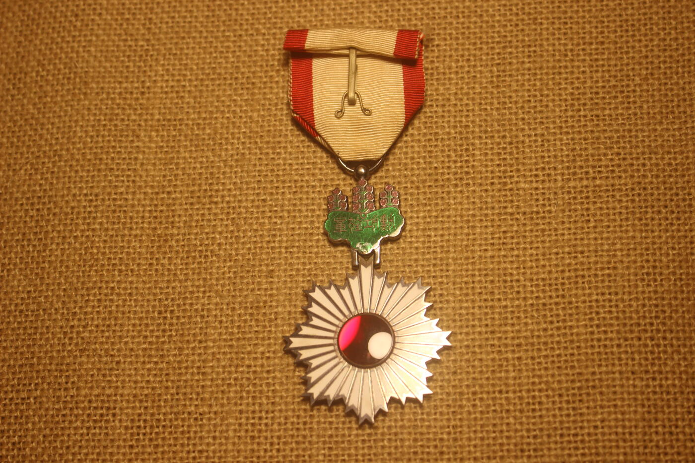 2026.4.11苏、日主题拍卖