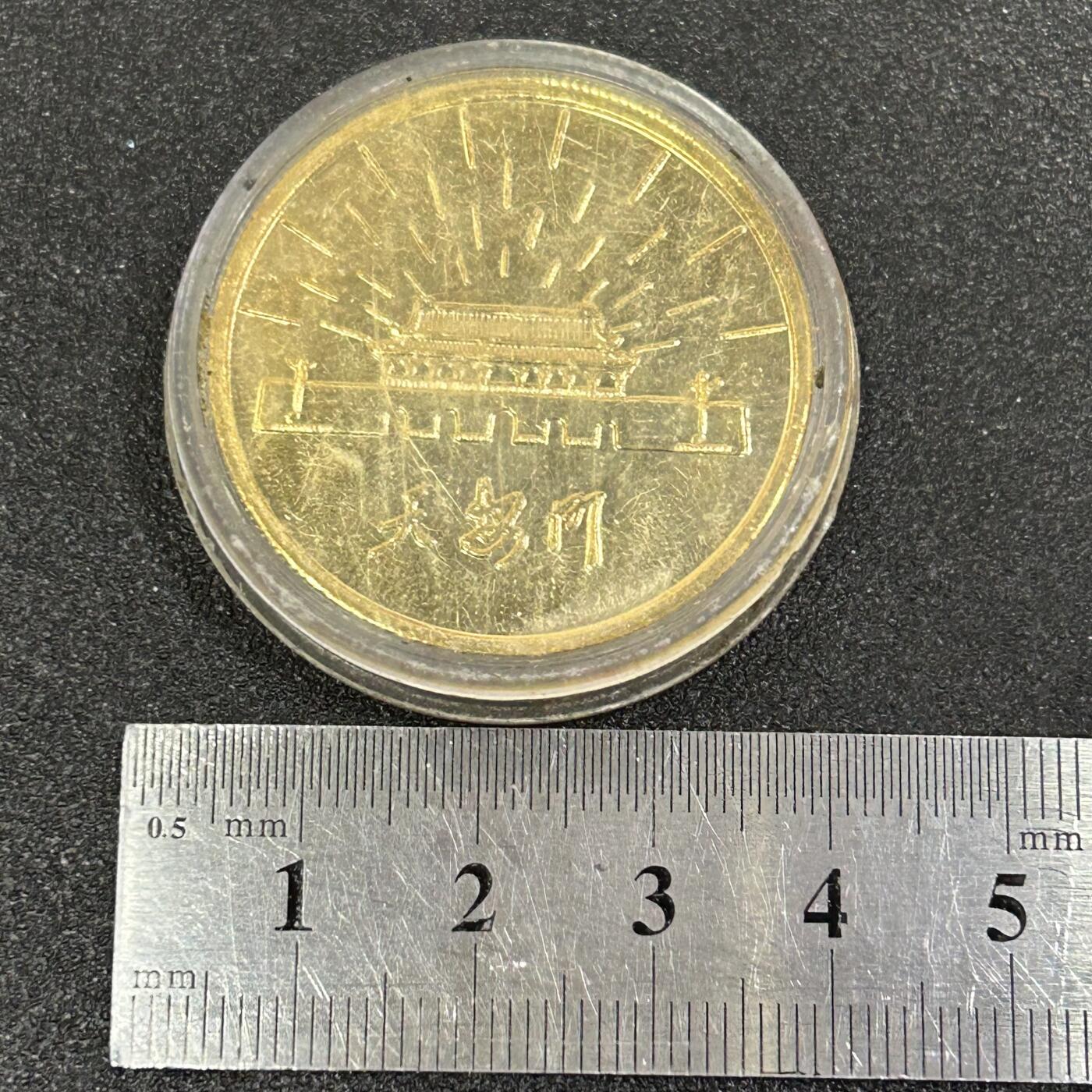 西秦中古拍卖第八十三期 