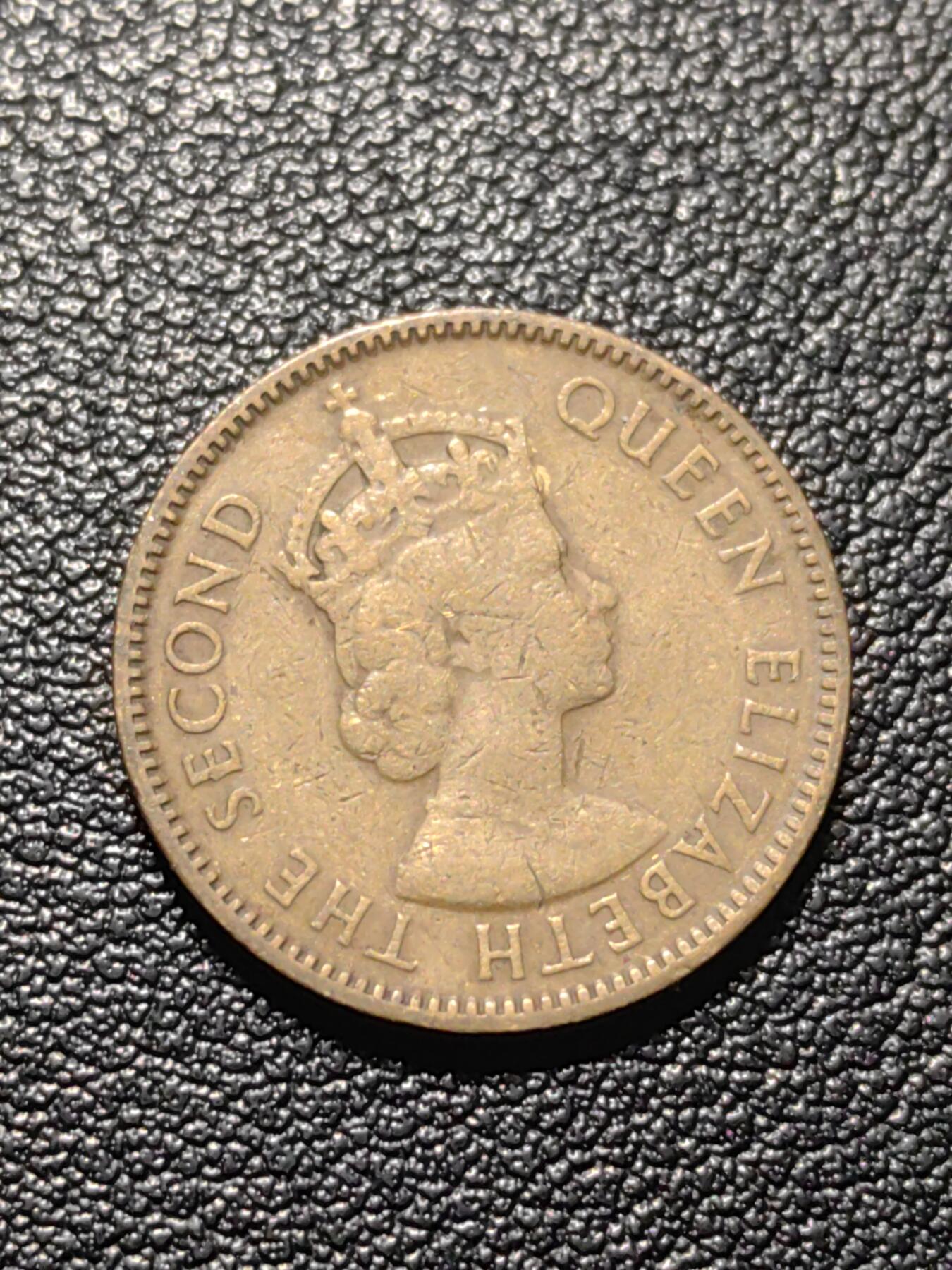 靖甫拍卖第九场 港英一毫