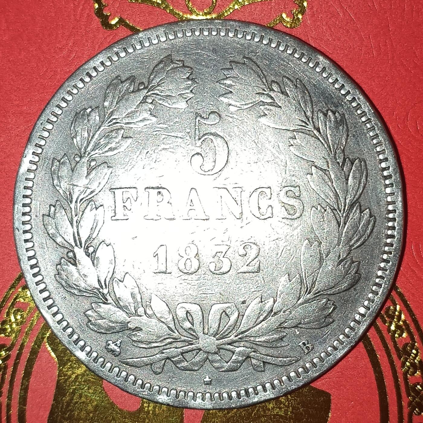 法兰西王国路易菲利普一世5法郎银币 1832年法兰西王国路易菲利普一世5法郎银币25克