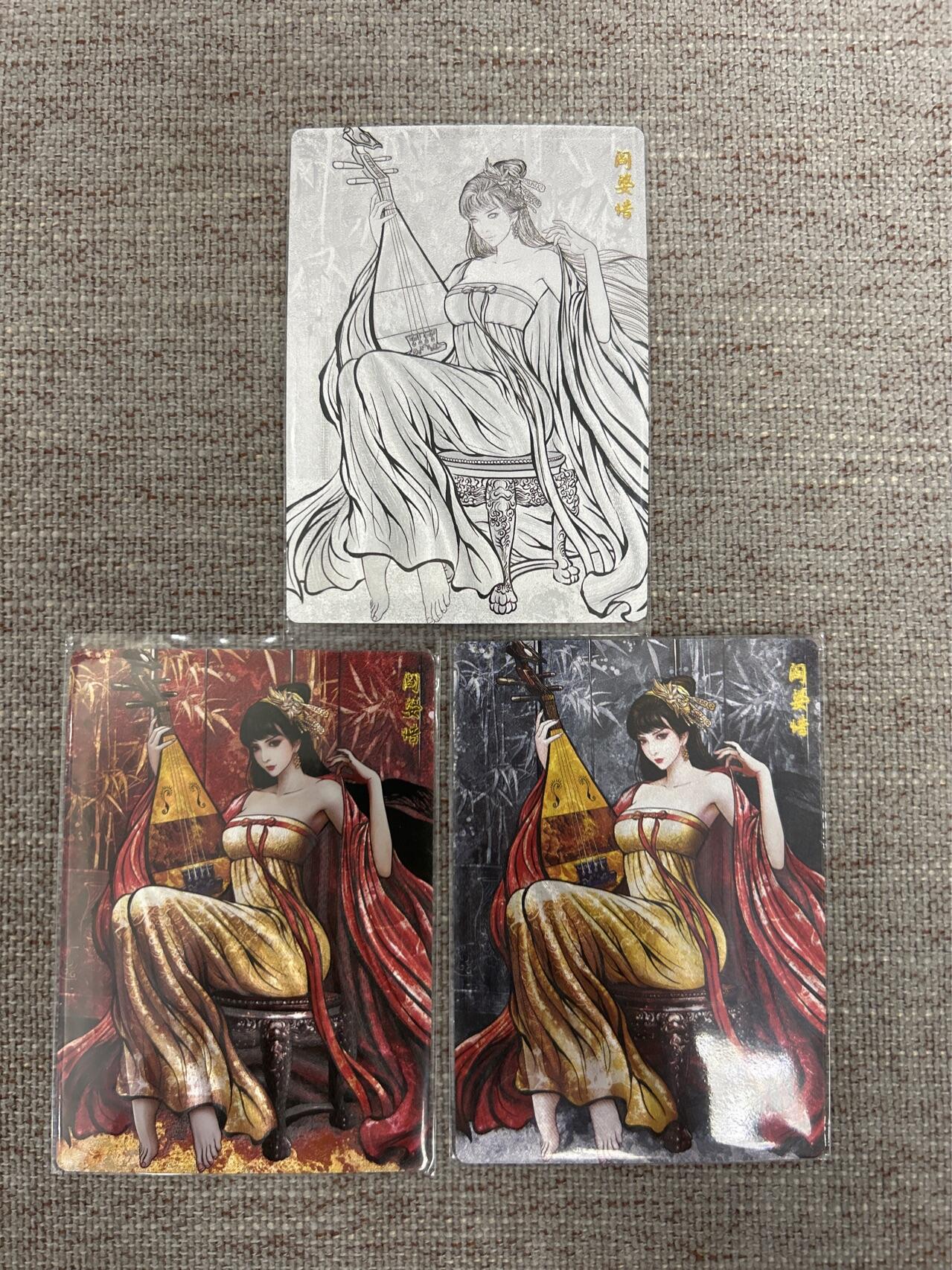 喜灰玩卡拍卖第七期，接拍品0佣金，欢迎送拍，释放现金流，让自己有资金可以购买更多喜欢的卡牌，让别的卡友能淘到更多心仪的卡牌 卡德曼 张建东水浒第二弹 特卡阎婆惜 折光粗闪一套3张 （原色、水墨、线稿）