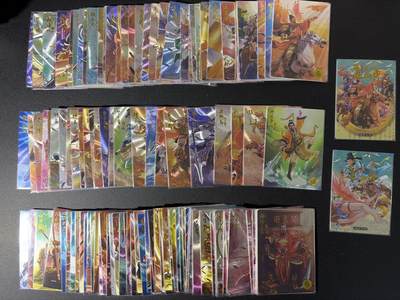 NO.29 好又多金牌大场，每周一站式配齐，方便凑单！（卖家送拍0抽成！周6晚9点截拍！） - 【套卡】大卡道 道义水浒 粗闪套卡+卡头卡尾