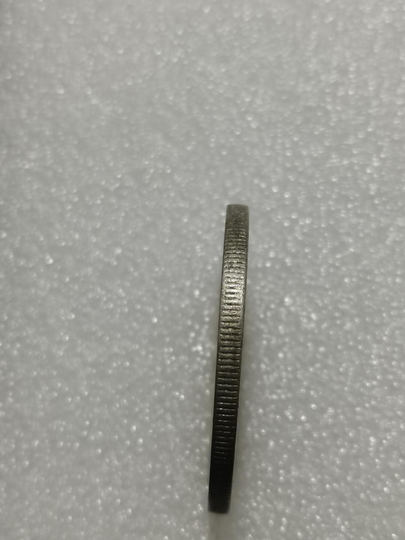 天下钱庄专场欢迎参拍 秘鲁1索尔银币