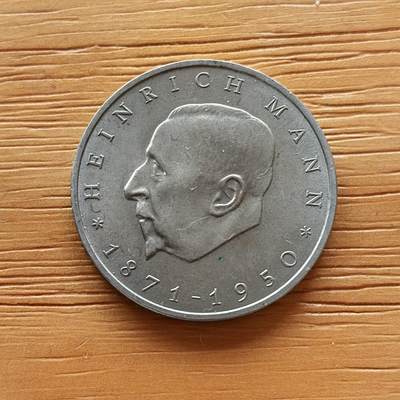 道一币馆币章第一百七十三场 - 民主德国1971年小说家海因里希·曼诞辰100周年20马克纪念币