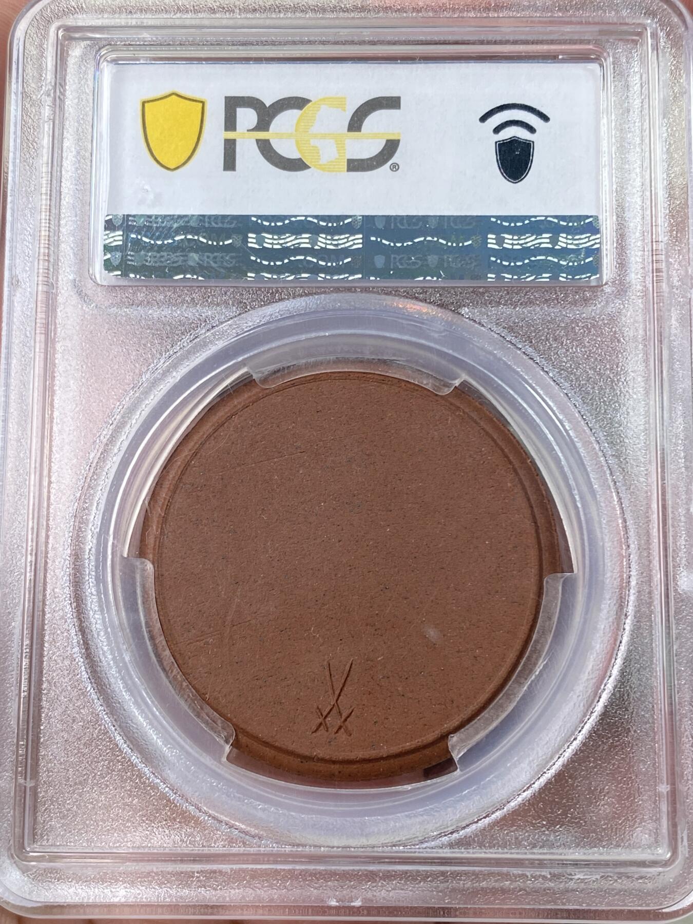 万国钱币拍卖第065期