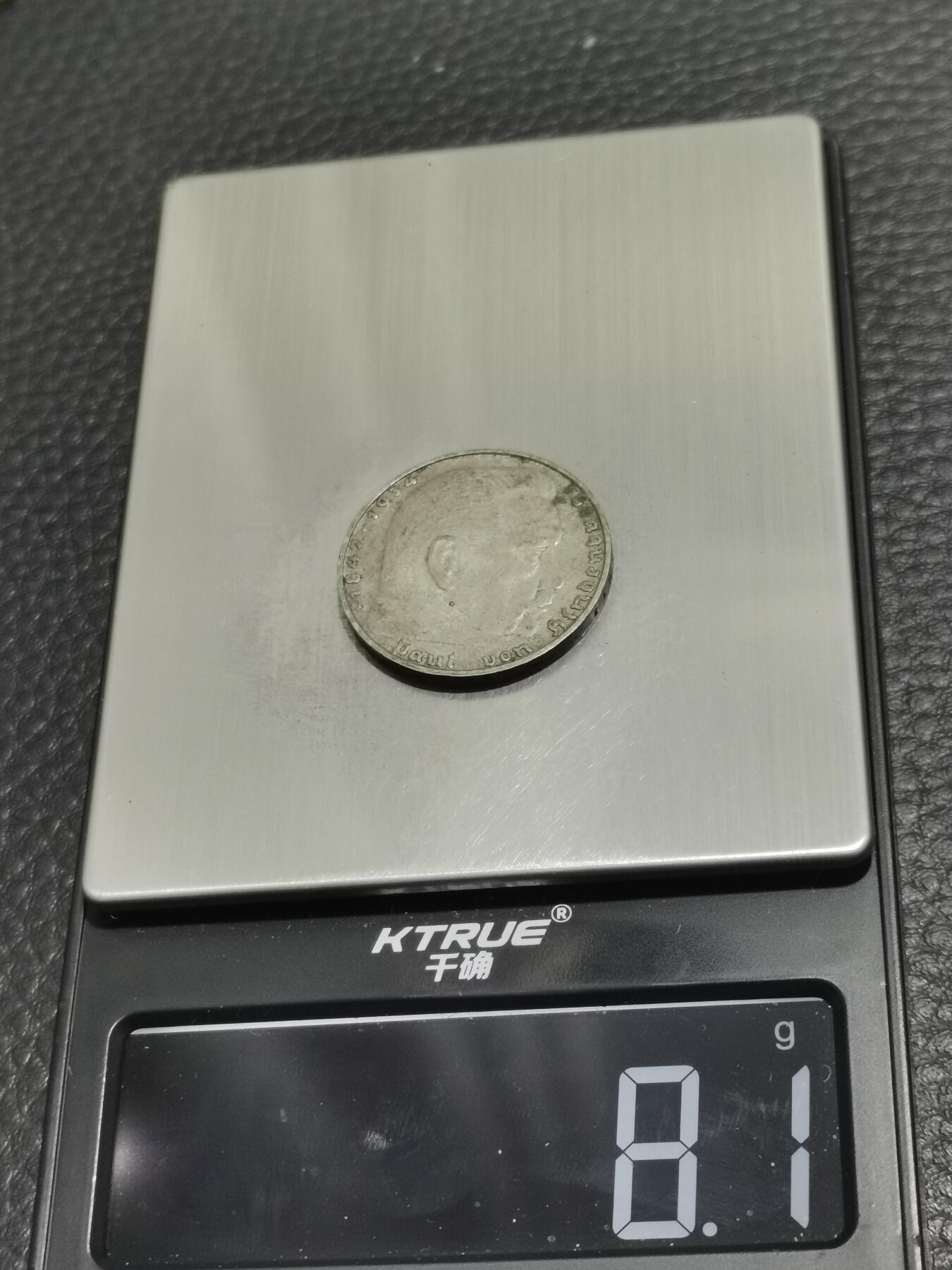 天下钱庄专场欢迎参拍 德国兴登堡2马克银币